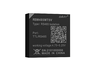 RSM485MT5V