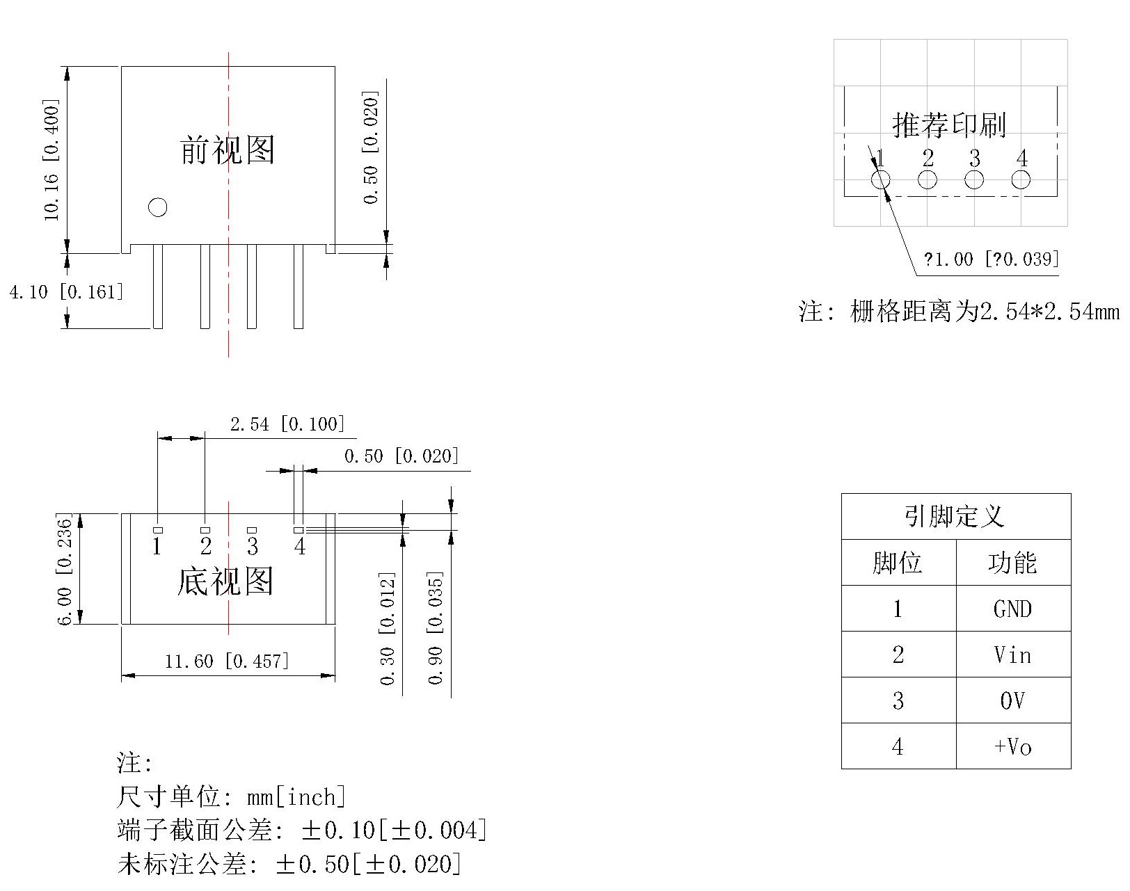 DM41-1WxxH_Size