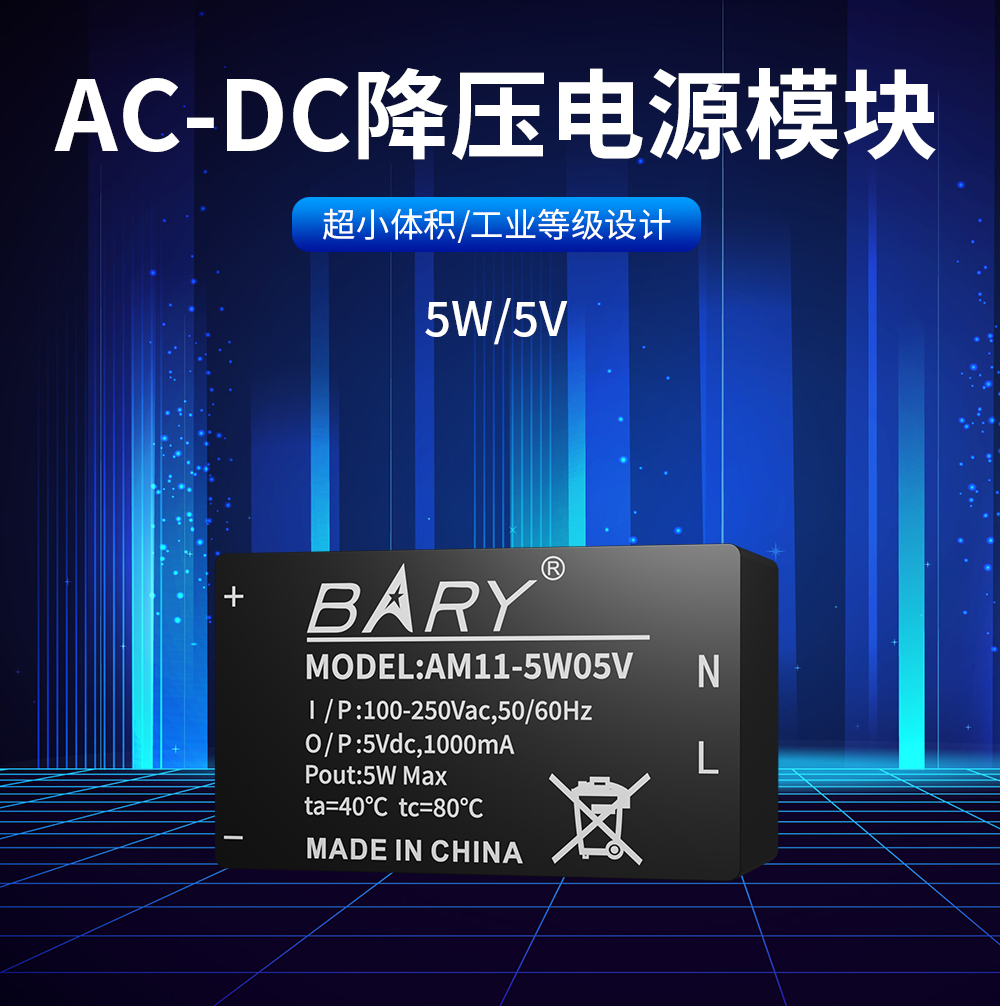 详情页1