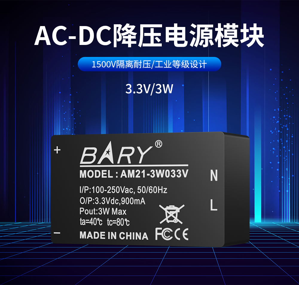 详情页1