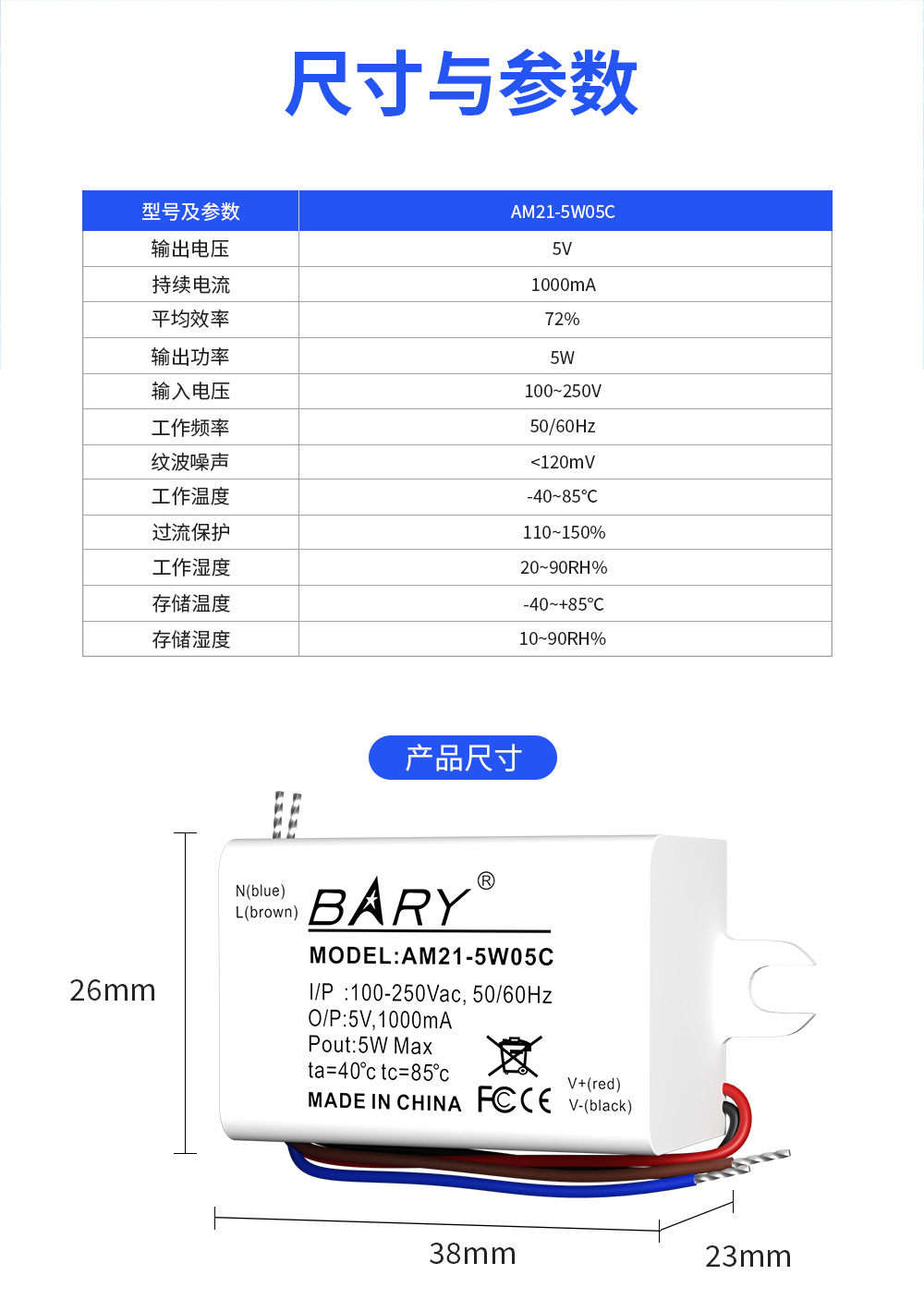 详情页_06