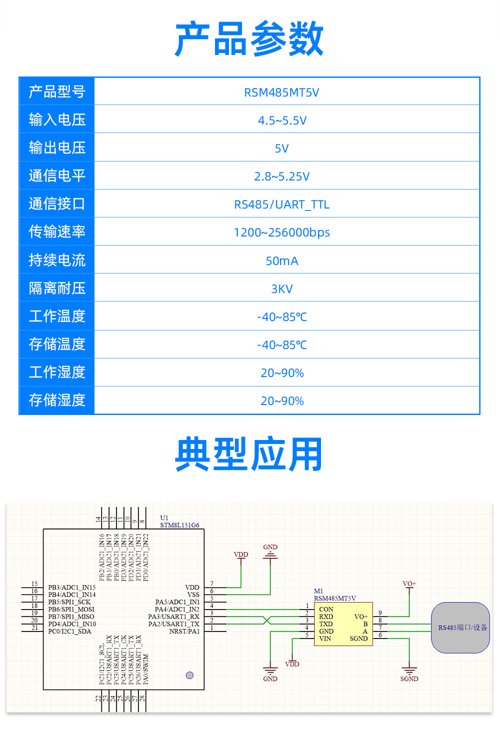 详情页_05