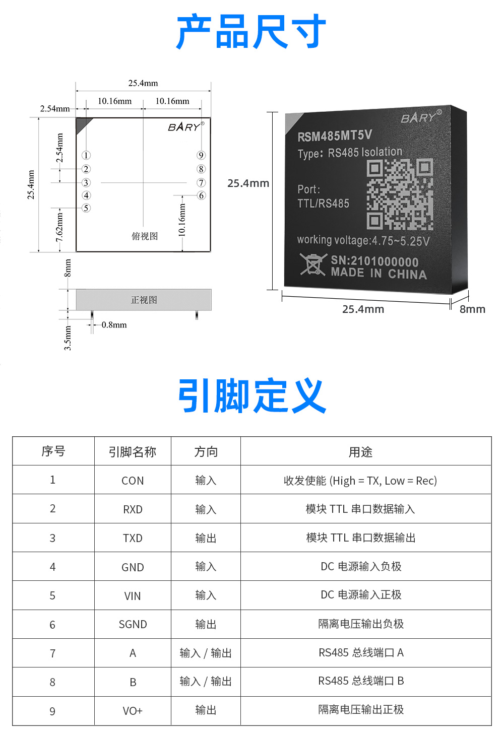 详情页_06