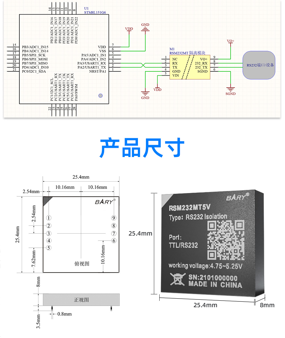 详情页_06