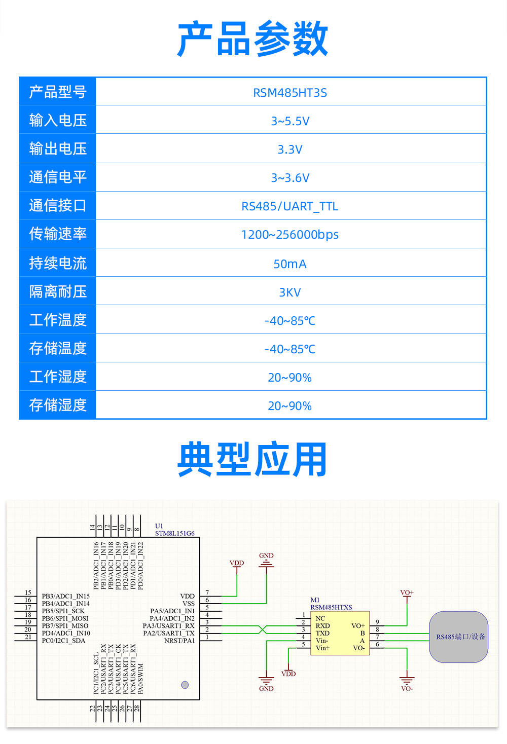 详情页_05