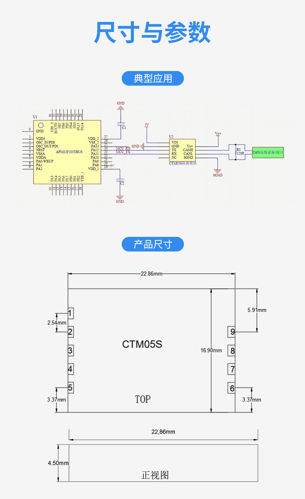 详情页_08