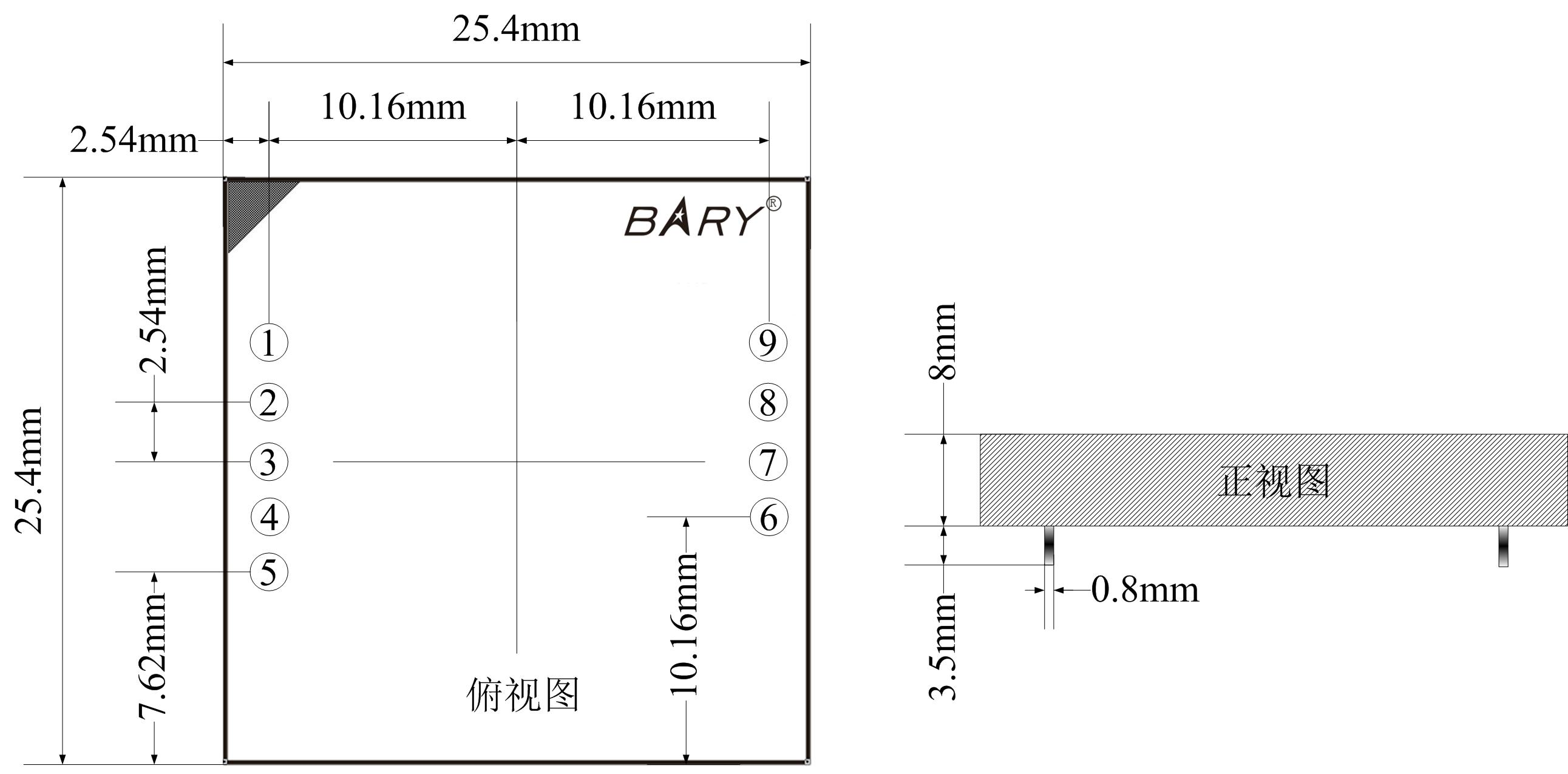 RSM485MT5V-SIZE