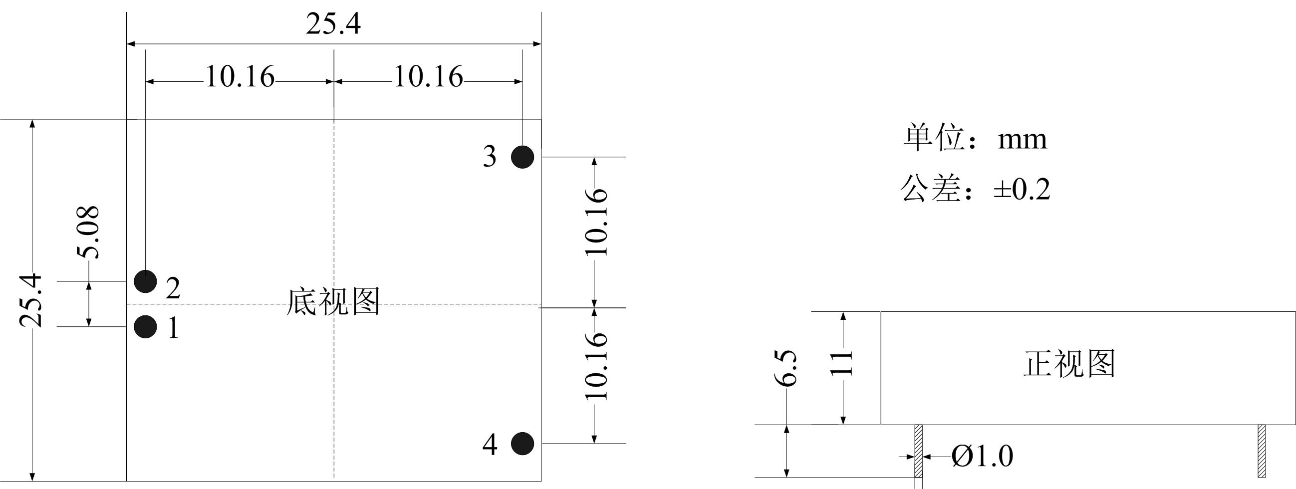 DM41-5W-A1_Size