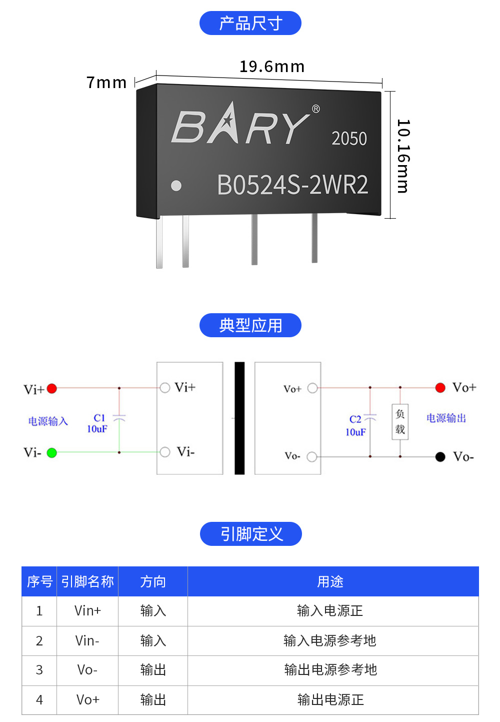 详情页_05