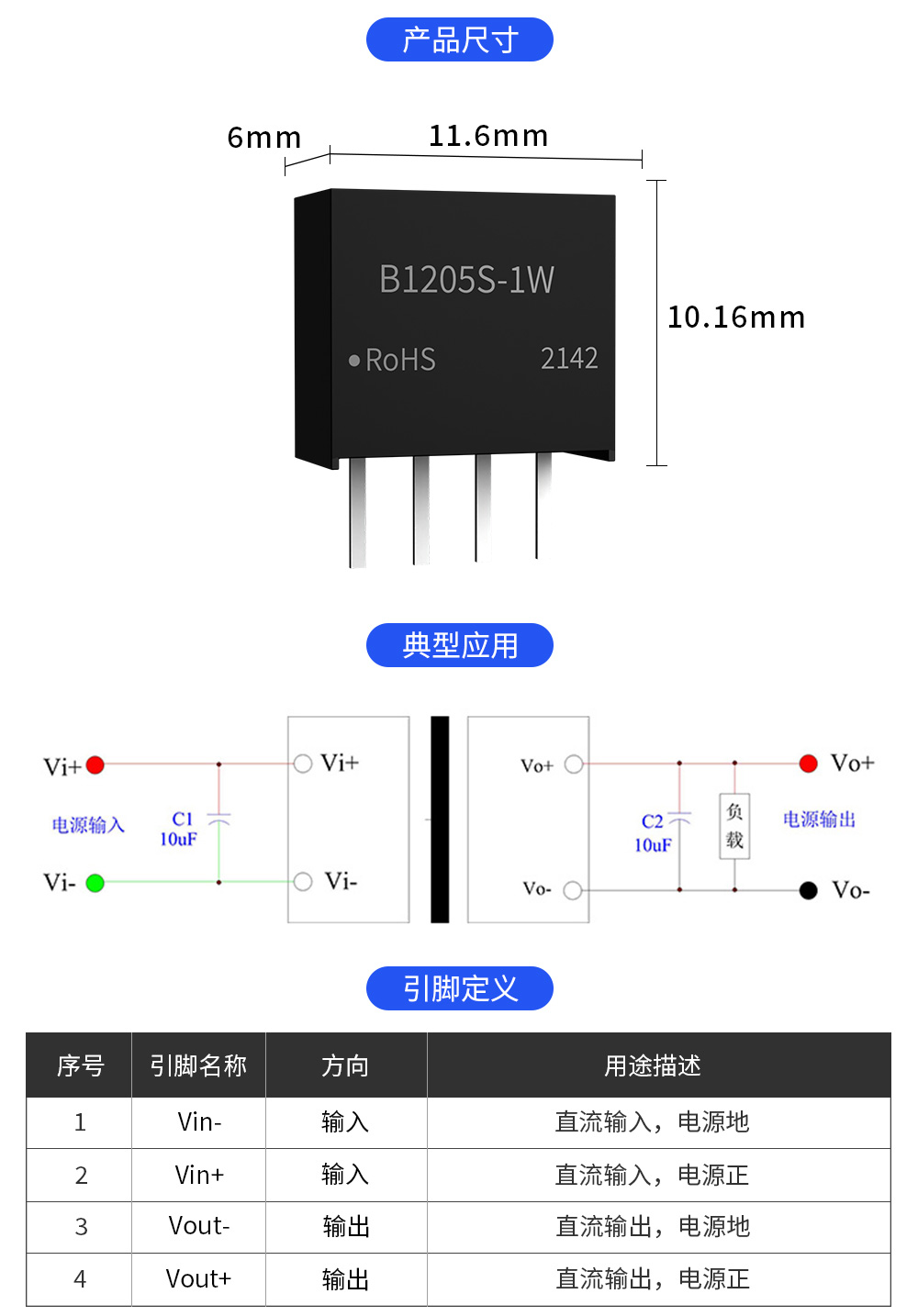 详情页_05