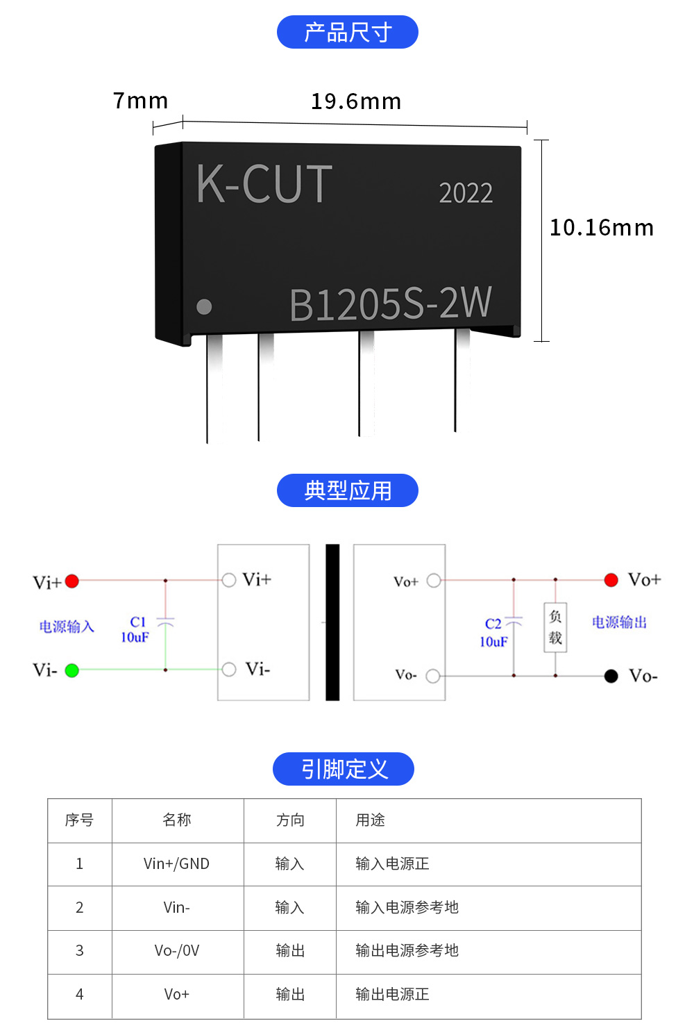 详情页_05