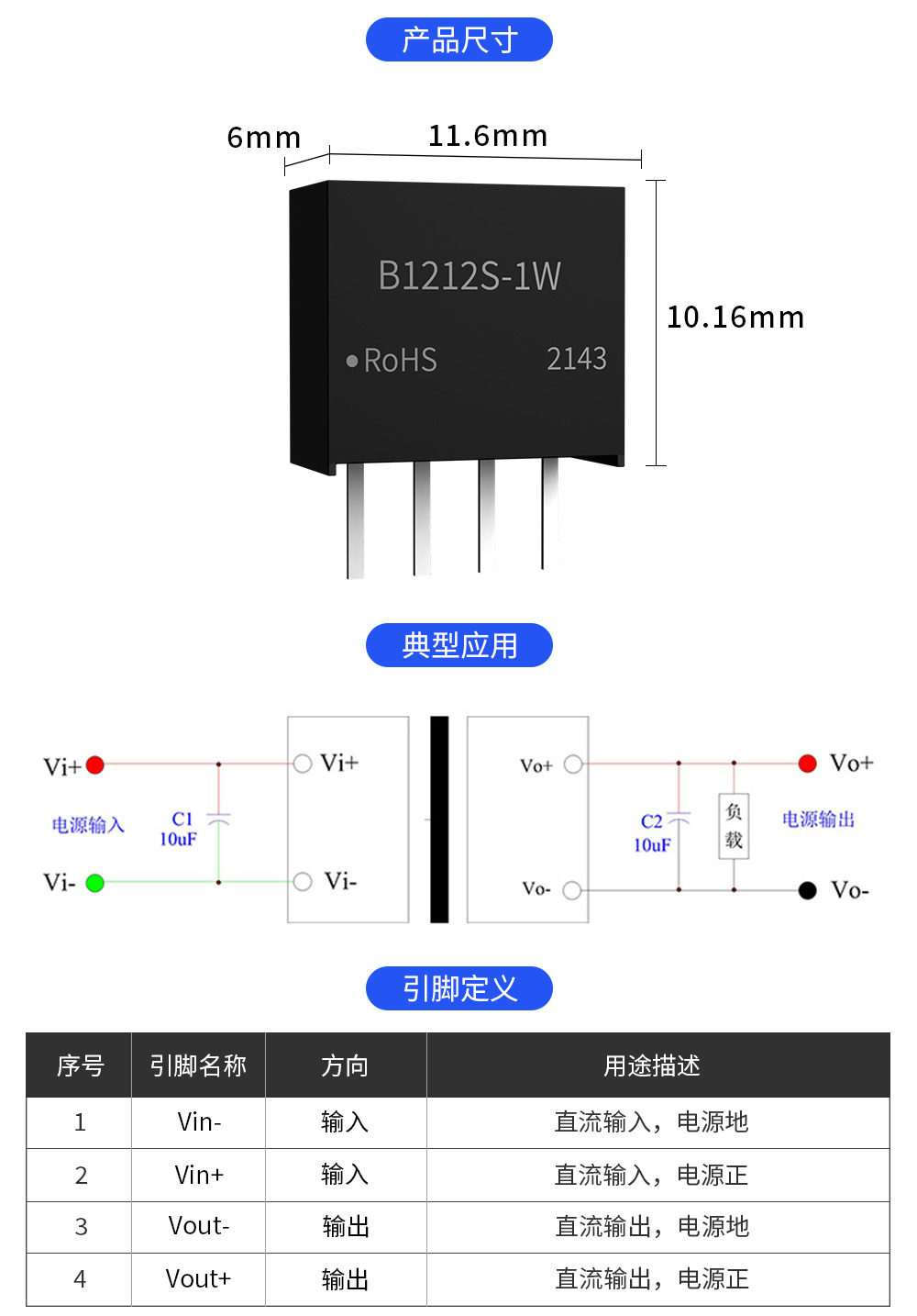 详情页_05