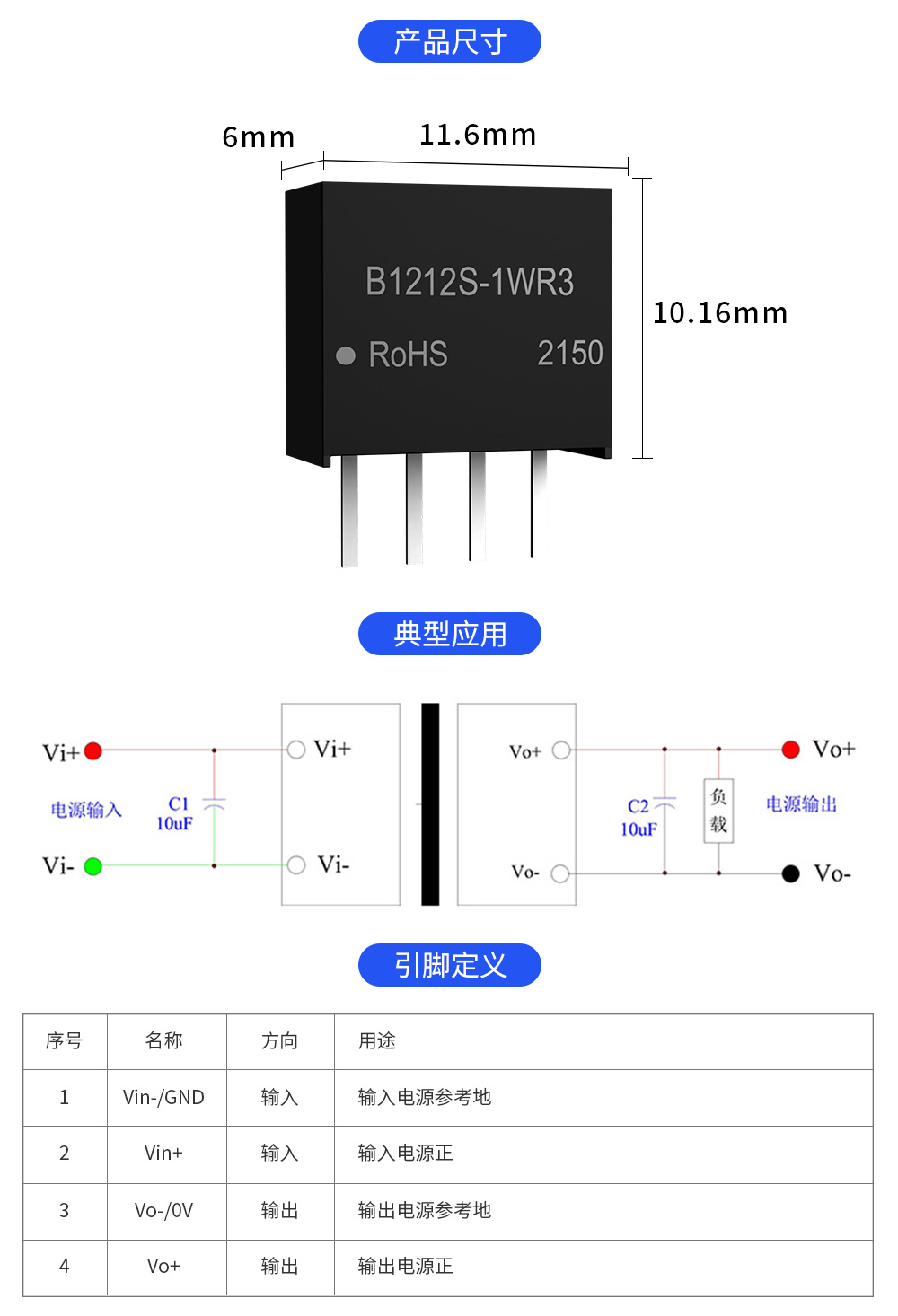 详情页_05