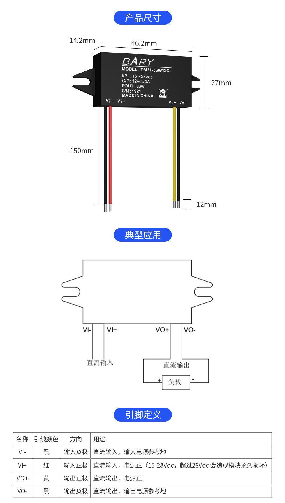 详情页_05