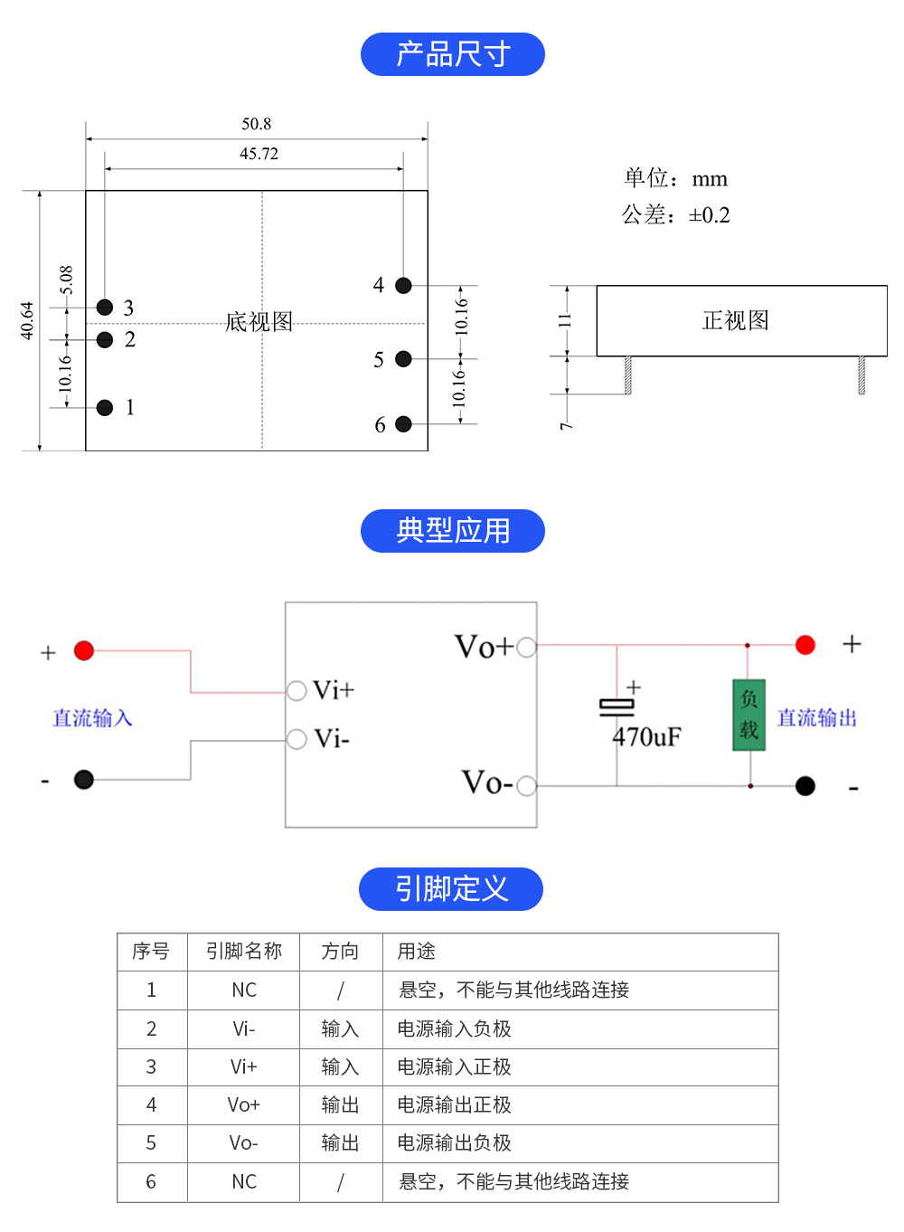 详情页_05