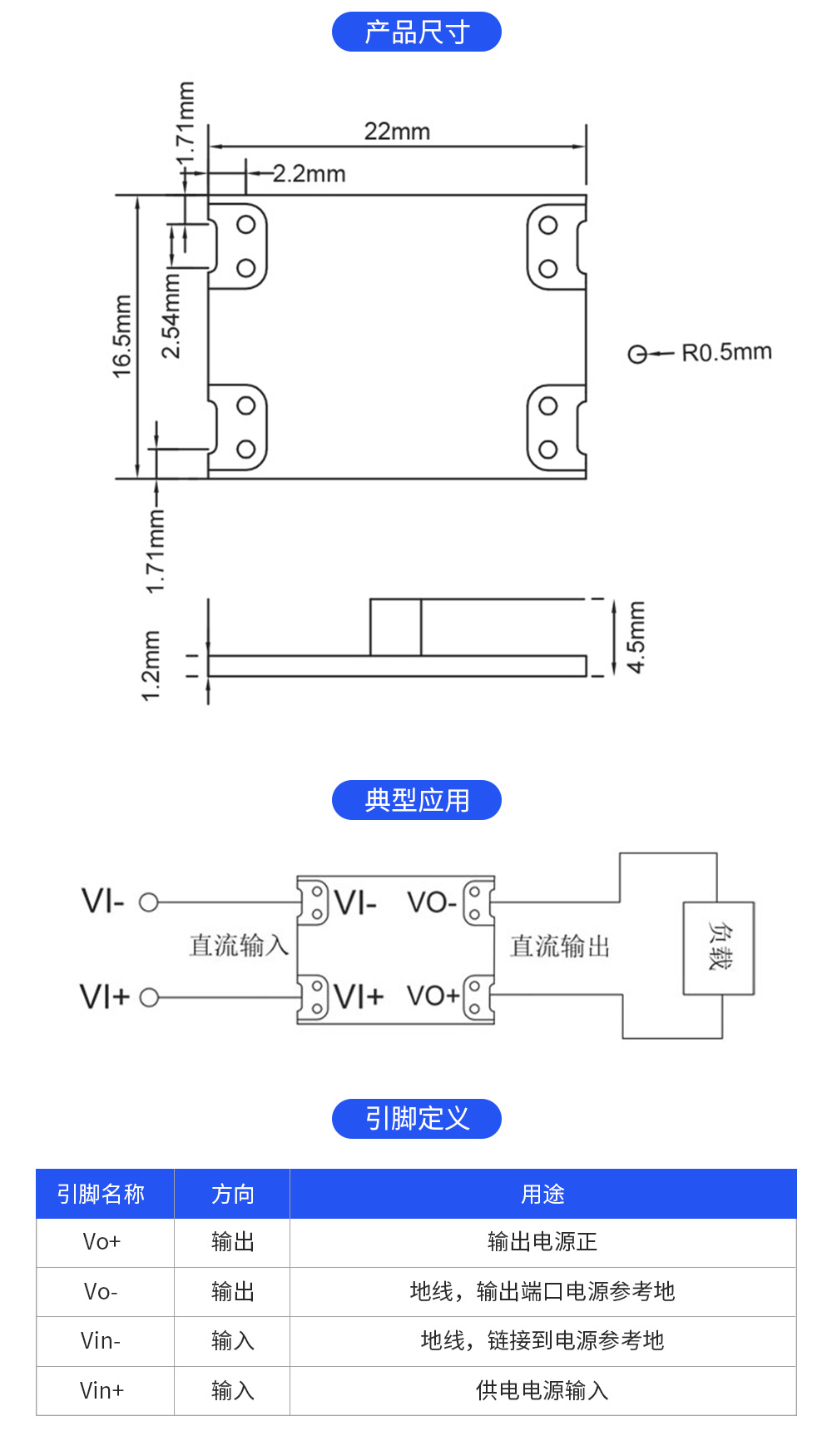 详情页_05