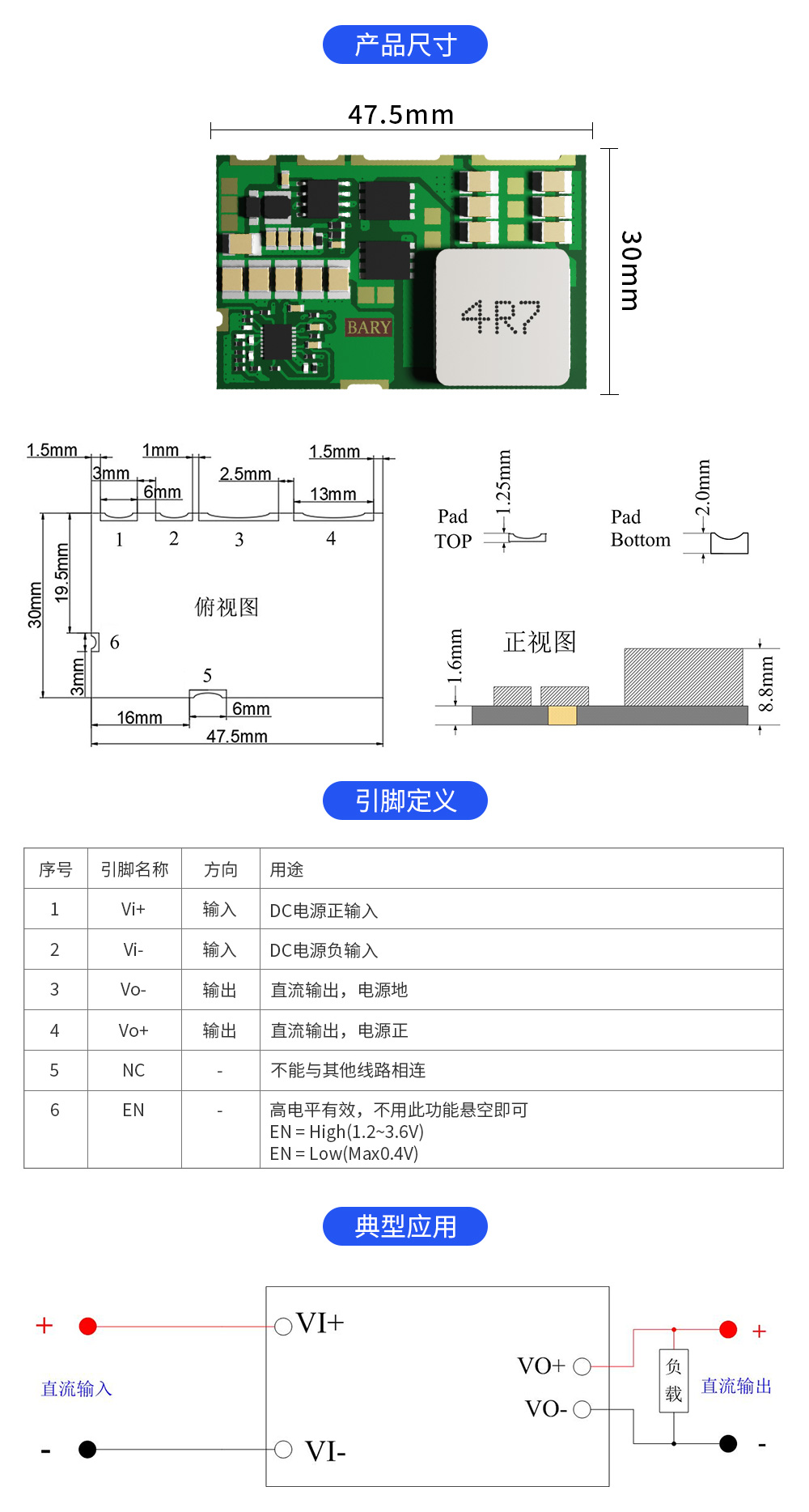 详情页_05